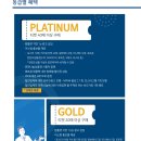 당진상회 이미지