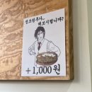 디디디 | < 대구 맛집 > 동성로 두바이와플 맛집 디디디 솔직 후기