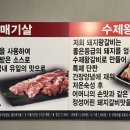 약대주유소 이미지