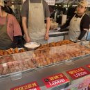 구름꽈배기.만두 이미지