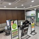 신세계보청기 - 전주시 완산구 평화1길 22 | 신세계보청기