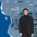 가온부동산공인중개사사무소 이미지