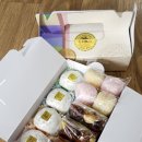 아침을여는떡내음 이미지