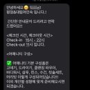 대림게스트하우스 이미지