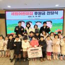 하남종합사회복지관 이미지