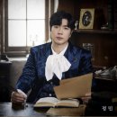 ㈜뉴제일이엘이씨 | 뮤지컬 <와일드 그레이> : 아름다웠던 우리의 이야기가 추락을 위한 전개라 해도🌌