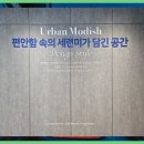 설악대교 남측 이미지