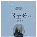 강남대로2-5 이미지