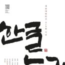 누리디자인 이미지