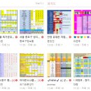 고양폰성지 이미지