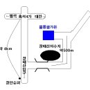 물통골 민박 Daum카페