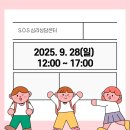 옥계북로-9 이미지