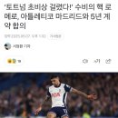 갤러리수비 이미지