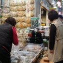 용현건어물 이미지