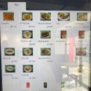 냉부집 | 냉부 슈주 규현 추천 홍대 떡볶이 맛집 <홍대조폭떡볶이 본점> 후기