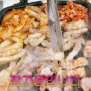 옹기에한가득 | 먹고즐기고! 3GO에서 소개한 문경 문경새재 옹기에 한가득 맛집! 사과쌈밥 송이능이한우전골 약돌돼지...