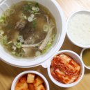 내곡동427 이미지