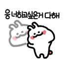 인화한복