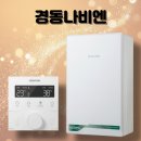 우미2차아파트 정문 | 순천 보일러 교체 금당 우미 2차 대성쎌틱 콘덴싱 보일러 설치 후기