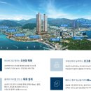 디와이산업건설(주)