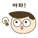SM 행정사 사무소 이미지