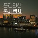 유한회사더블에스 이미지