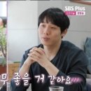 영식축사 이미지