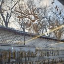 종로-신교-종로-신-301 | W-4. 공방301 견적 및 당일 계약 후기 (추천인 : 10921 / 할인방법 공유 / 내돈내산)