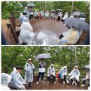 한국산림과학고등학교 이미지