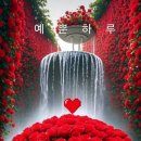 박*목 - 안양시 만안구 만안로 49 | 박*목