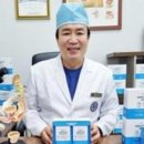 닥터유로포뮬라
