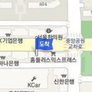 예임정형외과의원 이미지