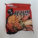 땅스부대찌개병점