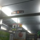 동흥빌딩 이미지