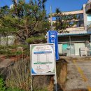 삼보파크텔 이미지