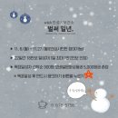 안성시보건소1 이미지