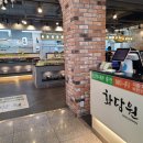 행정사신정호사무소 이미지