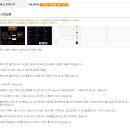 셋템