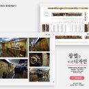 바닐라PC방 이미지