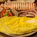 통굴통굴 이미지