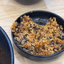 솥닭솥닭 | 대구 수성구 인스타 맛집 후기 | 솥닭