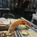 제일연탄 이미지