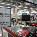 (주)하늘푸드 제3공장
