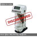 [ 후속모델] 「CM-508C」=＞「CM-25cG」 이미지