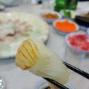 다도회집 이미지