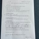 오션스테이6 이미지