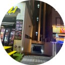 참치화