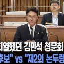 논두렁 - 양주시 | 논두렁
