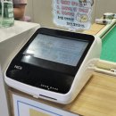 미르소아청소년과의원 네이버블로그