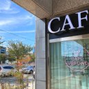산호탕 | 카페 베르다드 Cafe Verdad